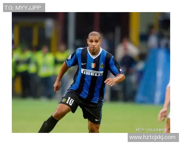 吉卜赛足球明星的传奇故事与辉煌成就揭秘