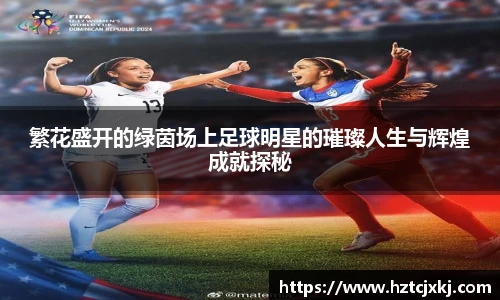 米兰·(milan)中国官网