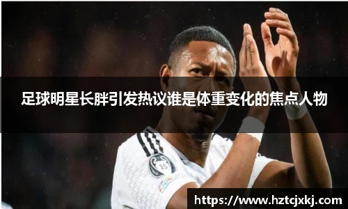 米兰·(milan)中国官网